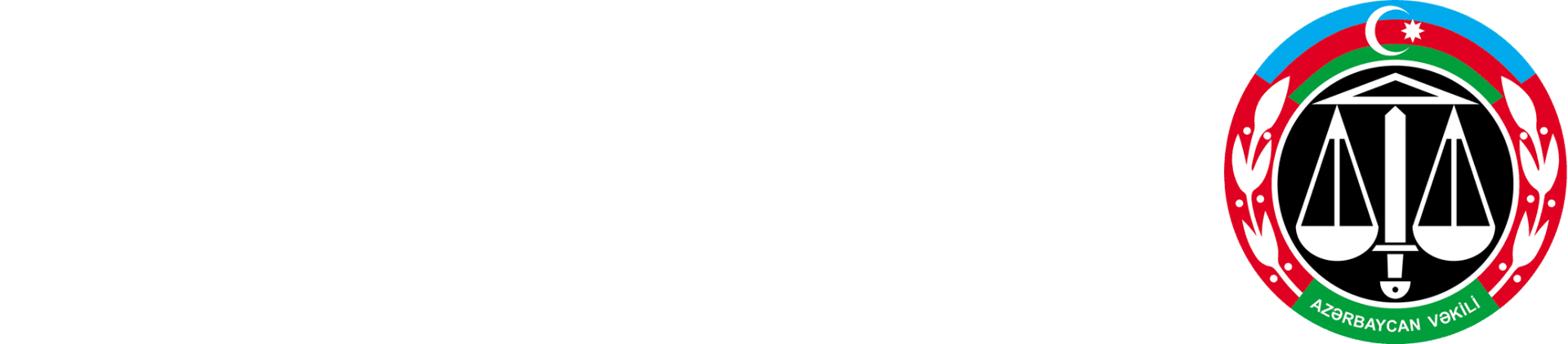 18 Saylı Vəkil Bürosu