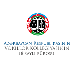 18 Saylı Vəkil Bürosu